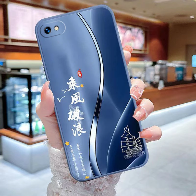 OPPOR9S手机壳r9sm软硅胶防摔全包男女耐脏薄新款时尚个性网红R9S