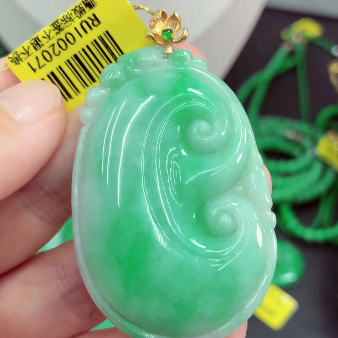 翡翠18K金镶嵌吊坠(不含链)