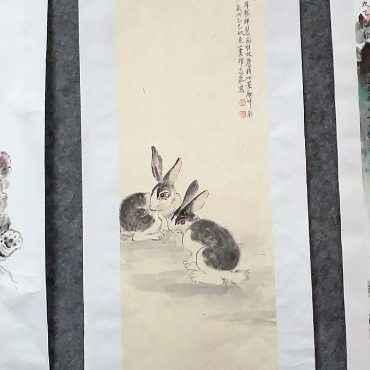 国画秦志磊国画作品70/26