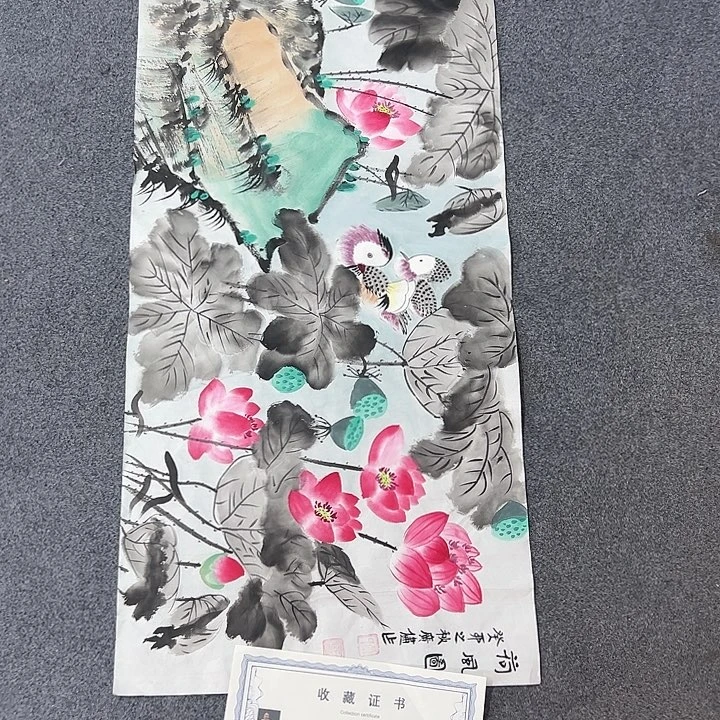 小鱼美术作品欣赏
