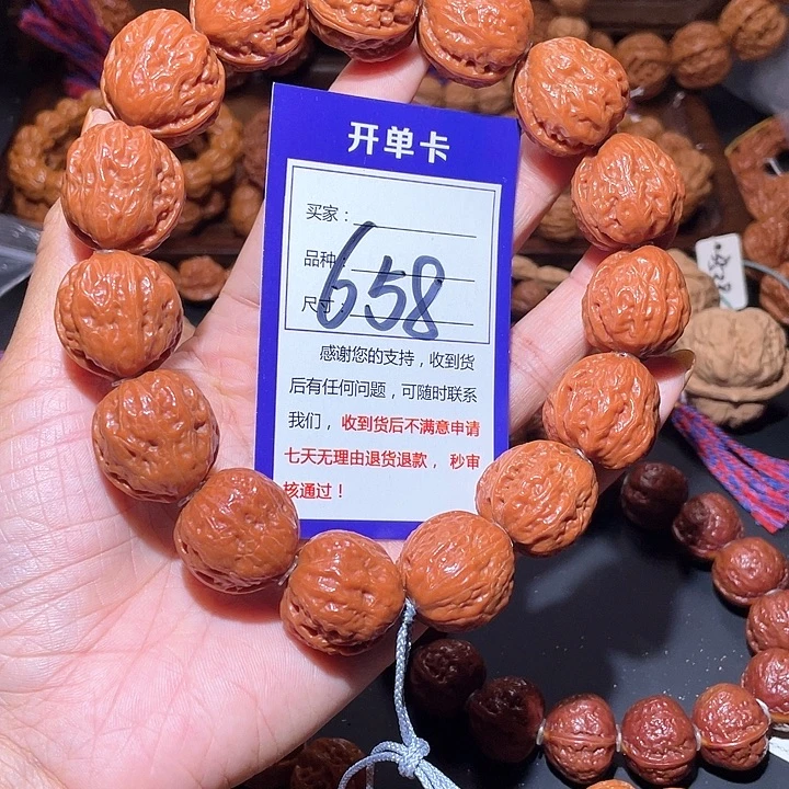 658红蜡皮肉筋金蟾秋子手持2.3