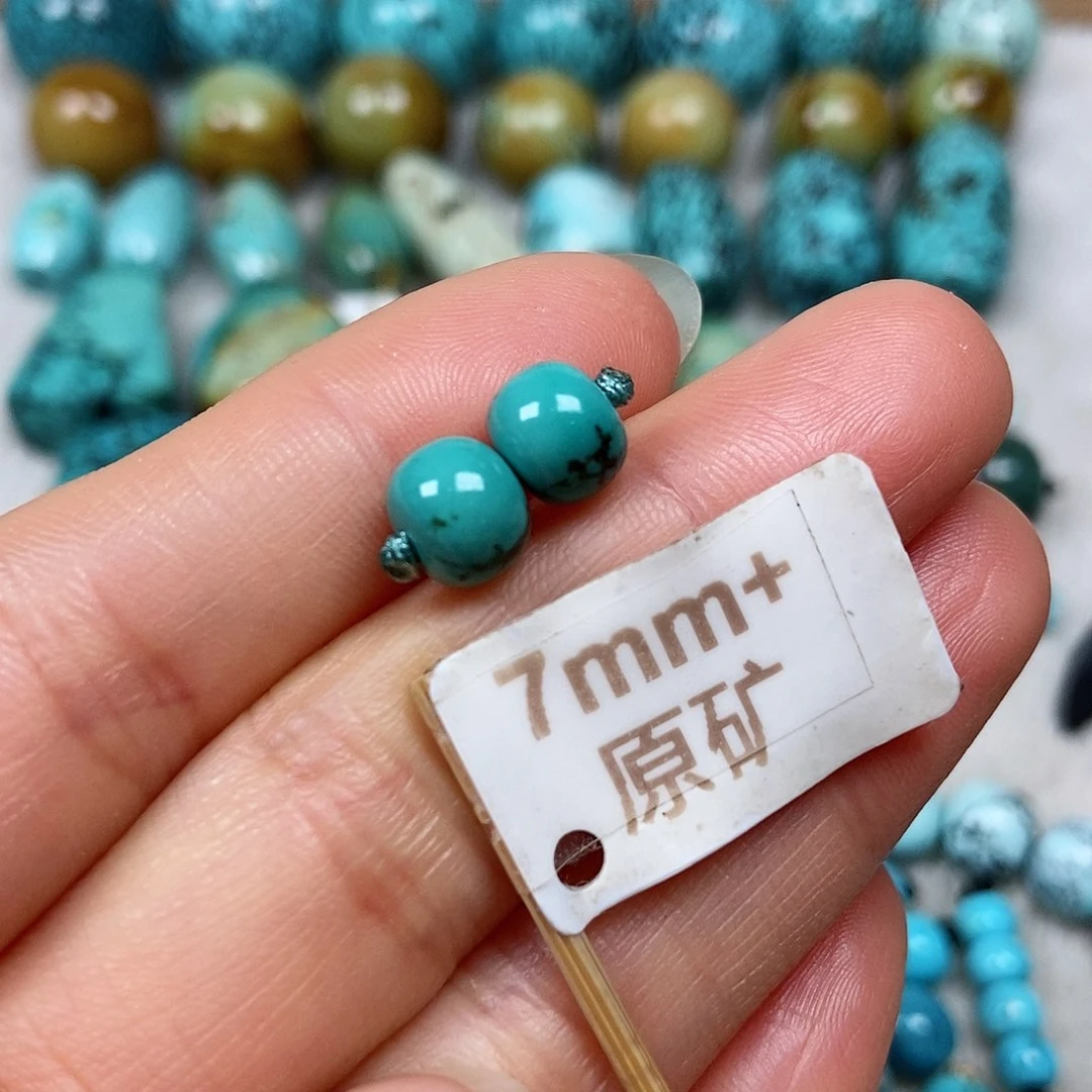 未镶嵌绿松石珠宝半成品