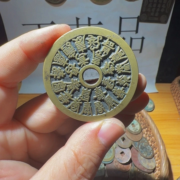 乐****小李小李手机工艺品挂件055