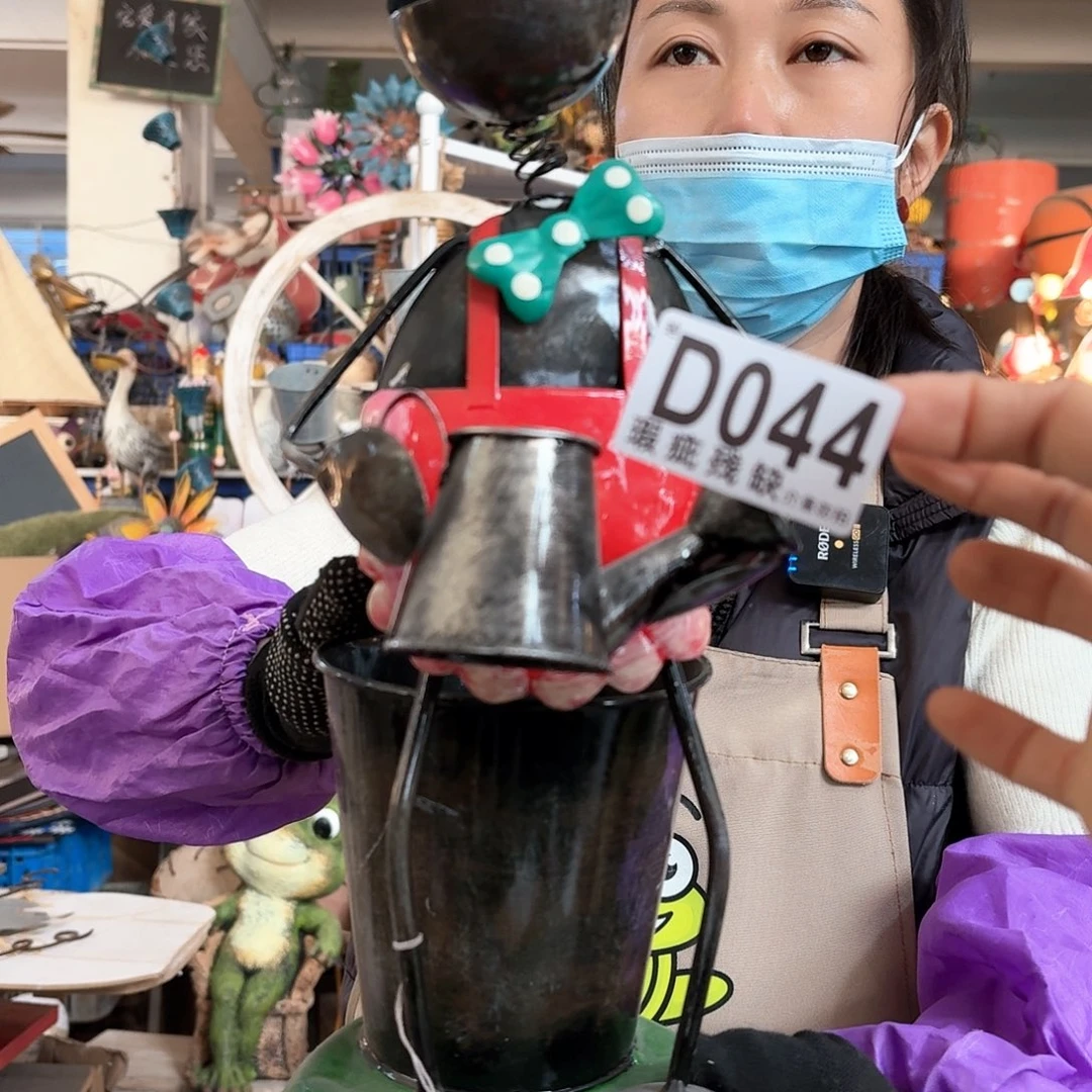 核桃木/黑胡桃（胡桃木）