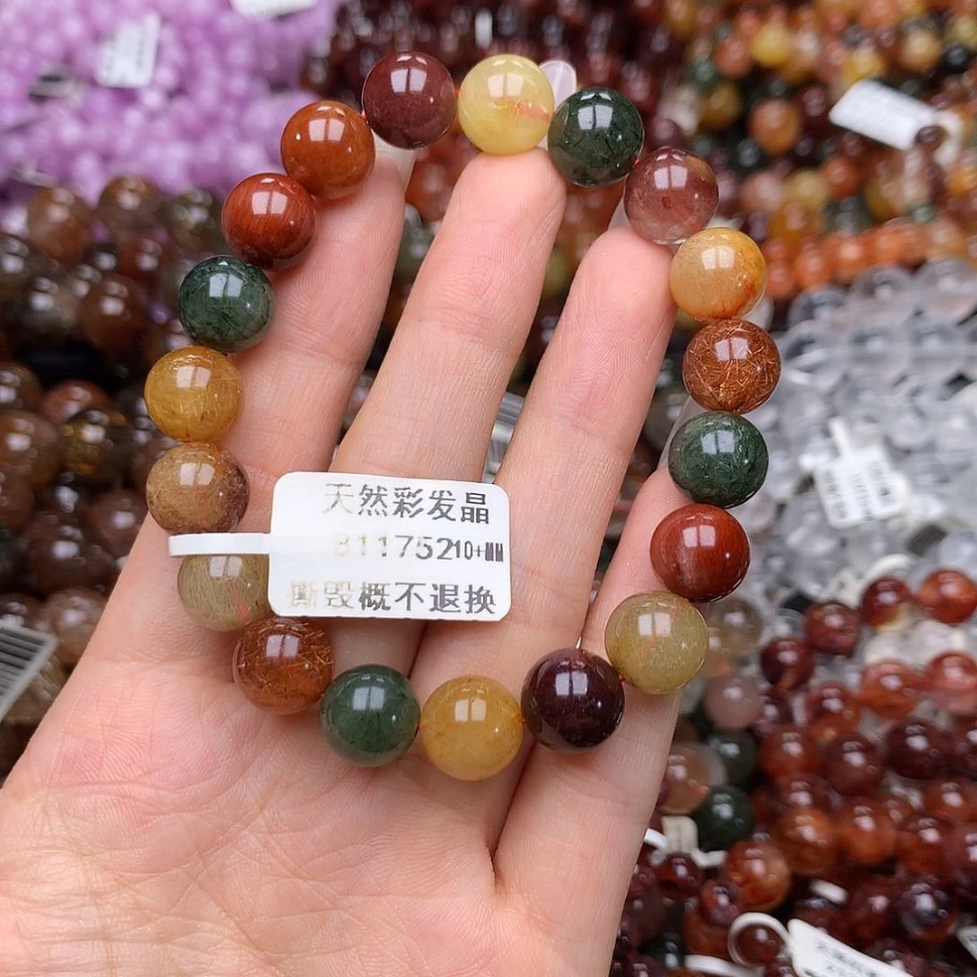 未镶嵌手链水晶手链