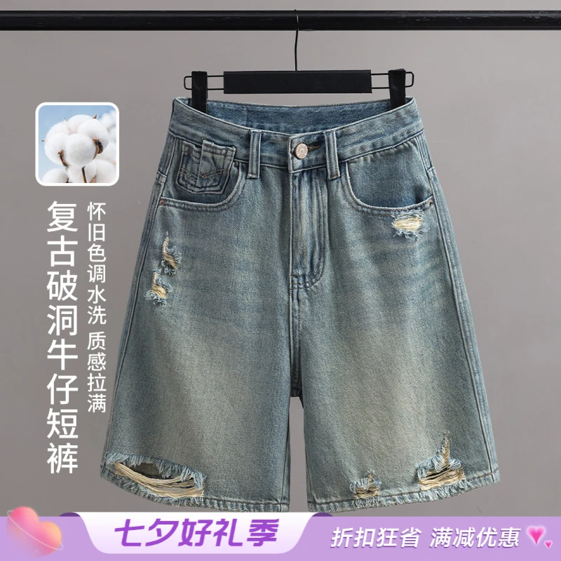 丝柏舍2025夏季新款品质女装复古水洗阔腿破洞牛仔裤S42K1706K