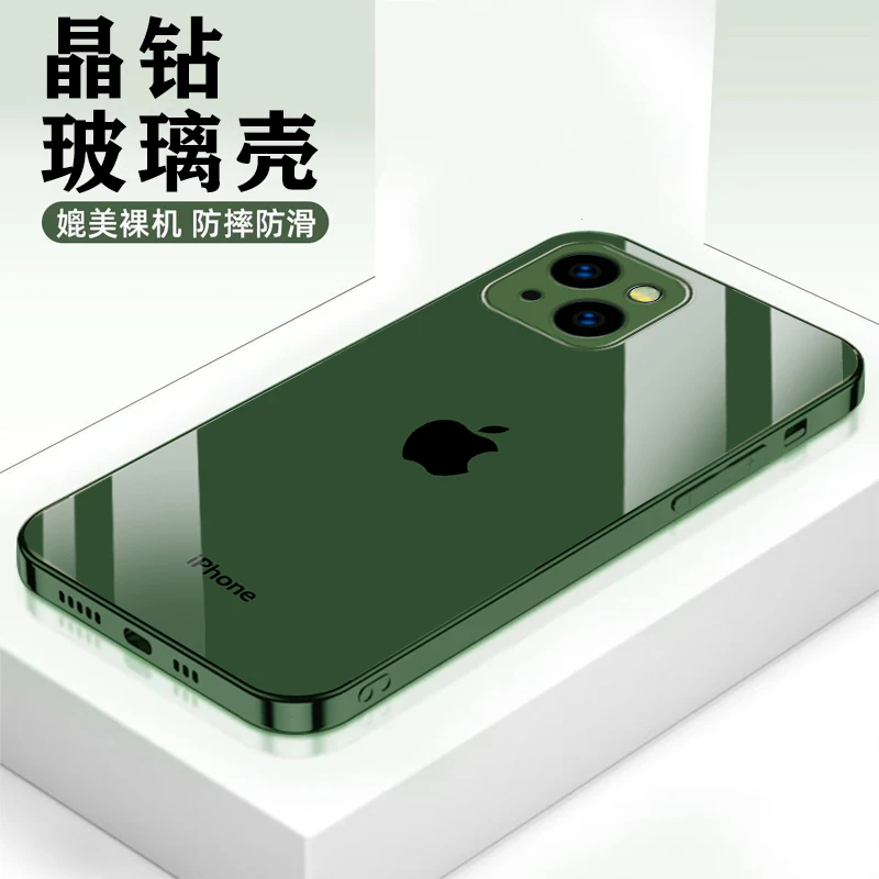 适用苹果14手机壳纯色原标logo高档玻璃镜头全包超薄款