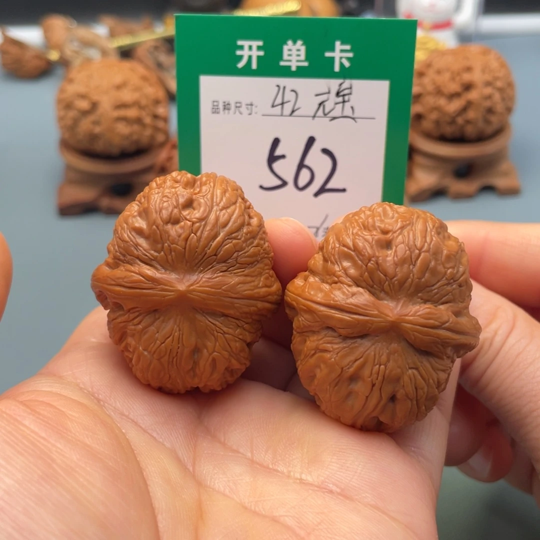 把件桃核文玩核桃