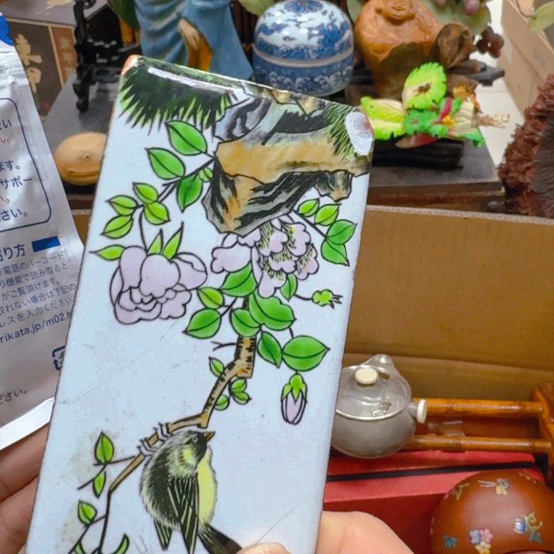 哈哈哈哈哈哈哈哈哈