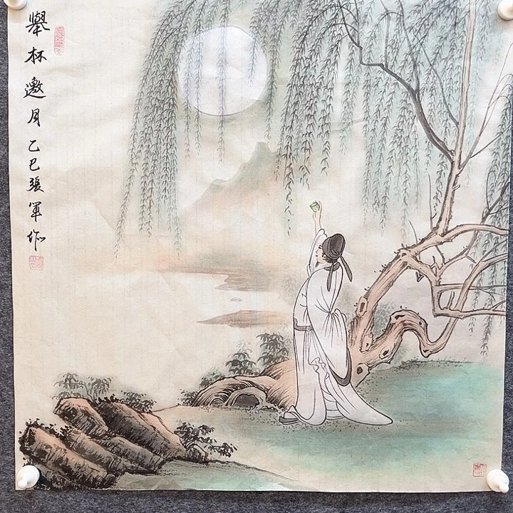 美术作品艺术作品2