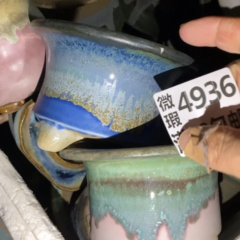 罐4936 微瑕38包邮景德镇陶瓷