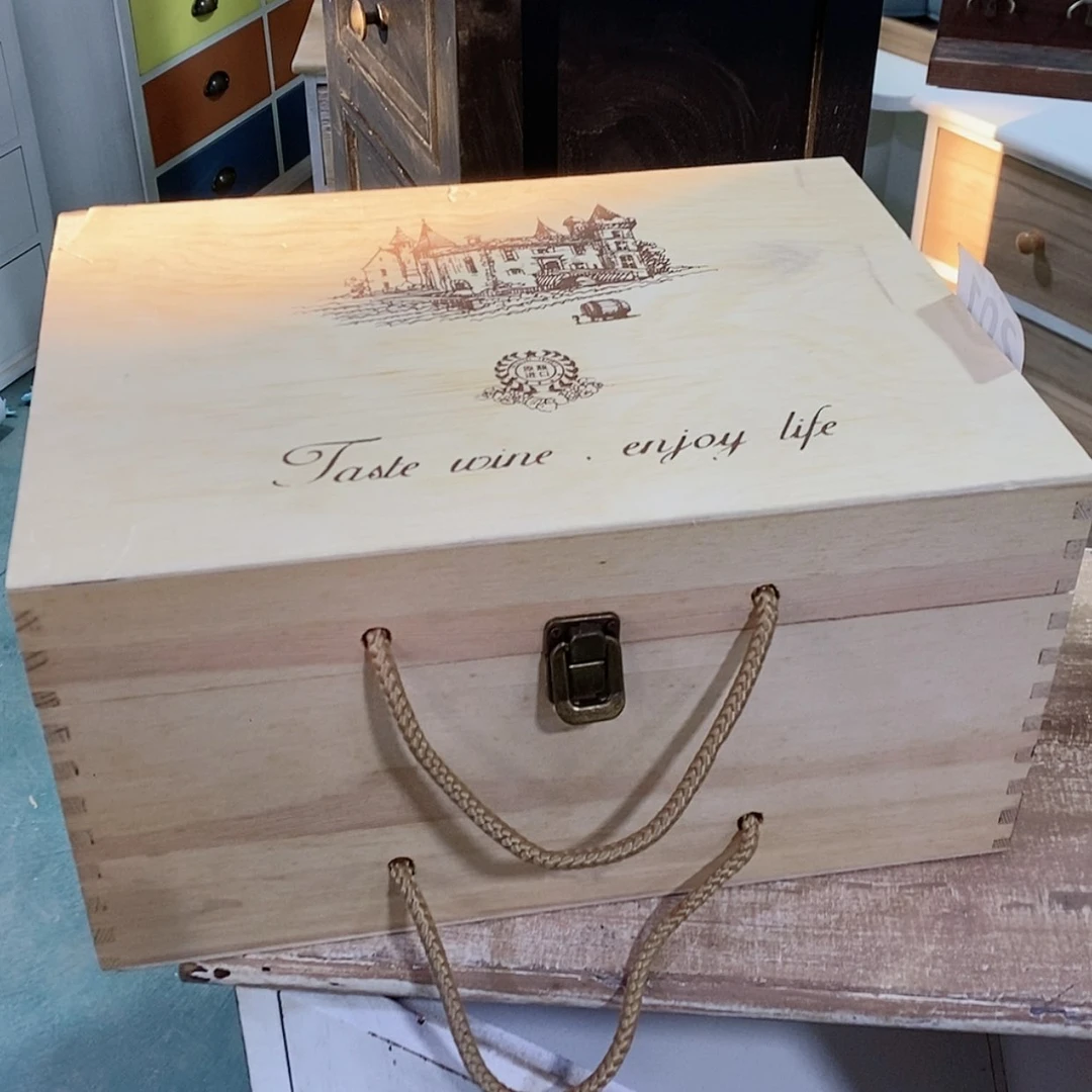 【闪购商品】红陶这是编号041