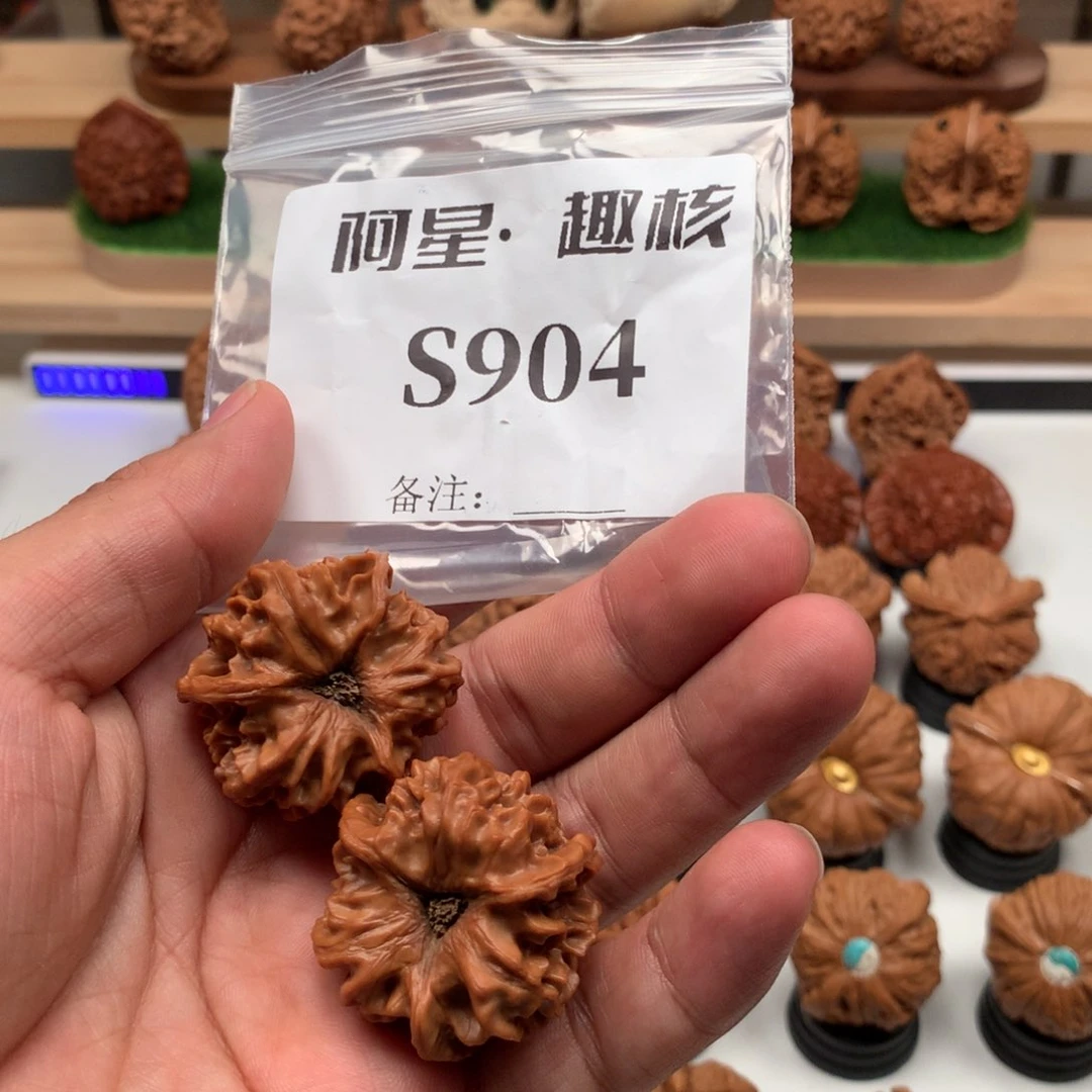 【闪购商品】吊坠文玩核桃付*牙隐隐约约