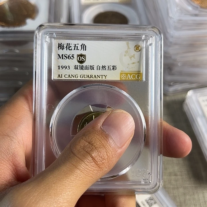 其他普通金属安**?双镜面自然五彩os65