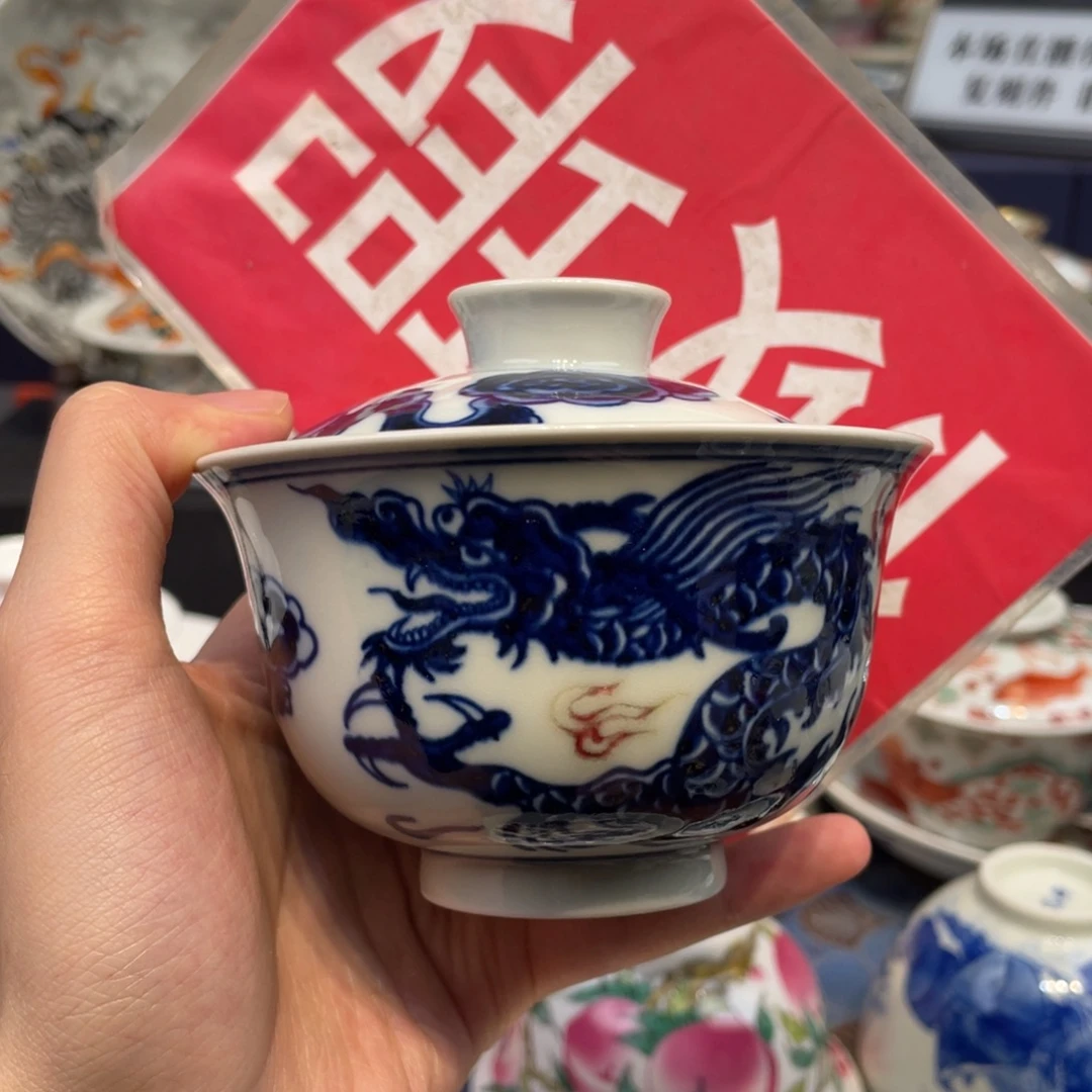 景德镇陶瓷陶瓷景德镇