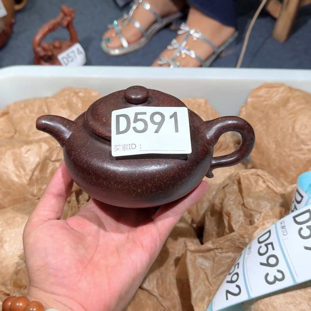 茶壶紫砂紫砂茶壶591