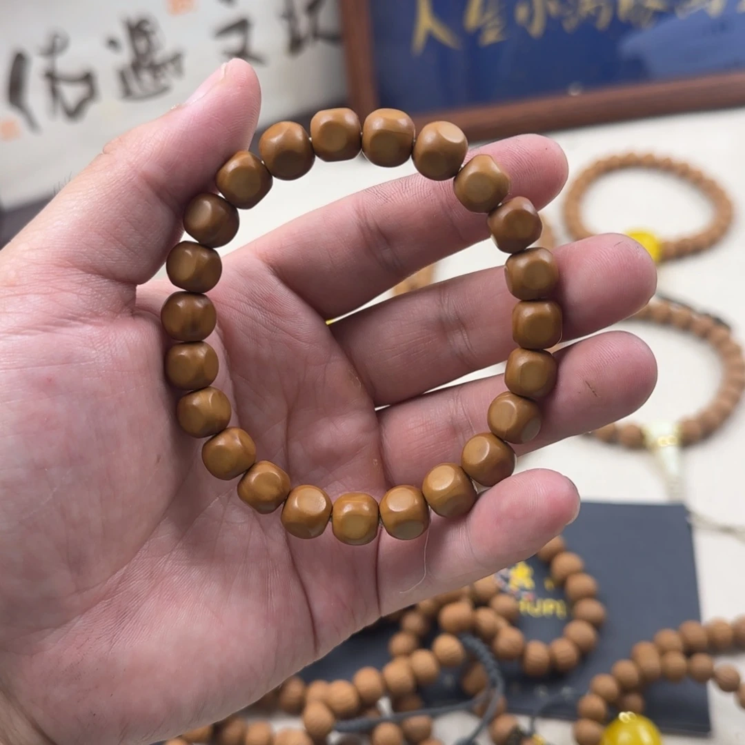 小六方猴头手串佑遇