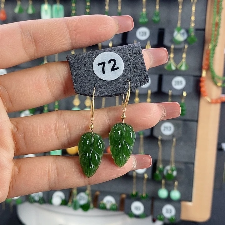 和田玉18K金镶嵌耳饰