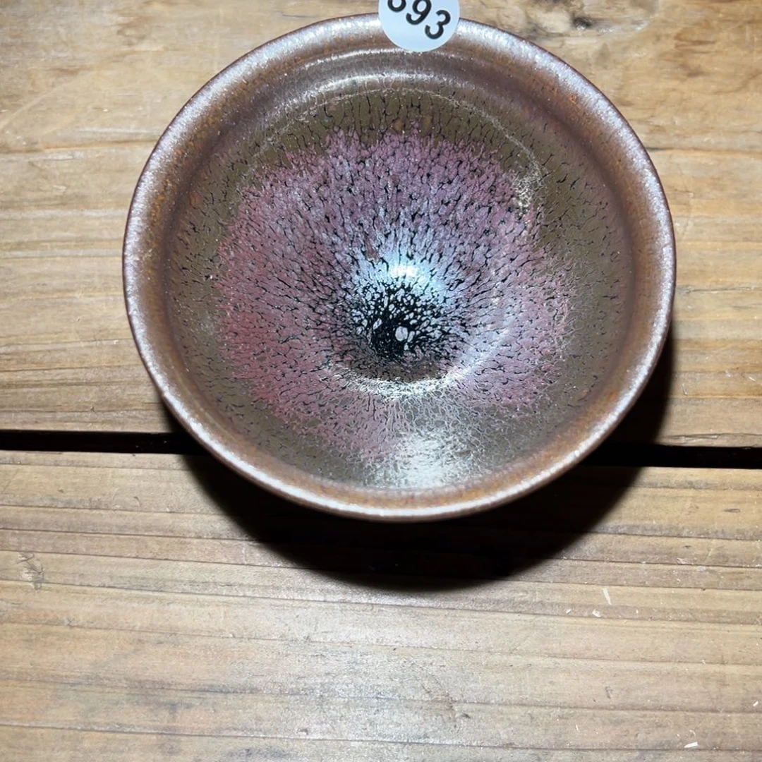 茶盏老表精选柴烧393