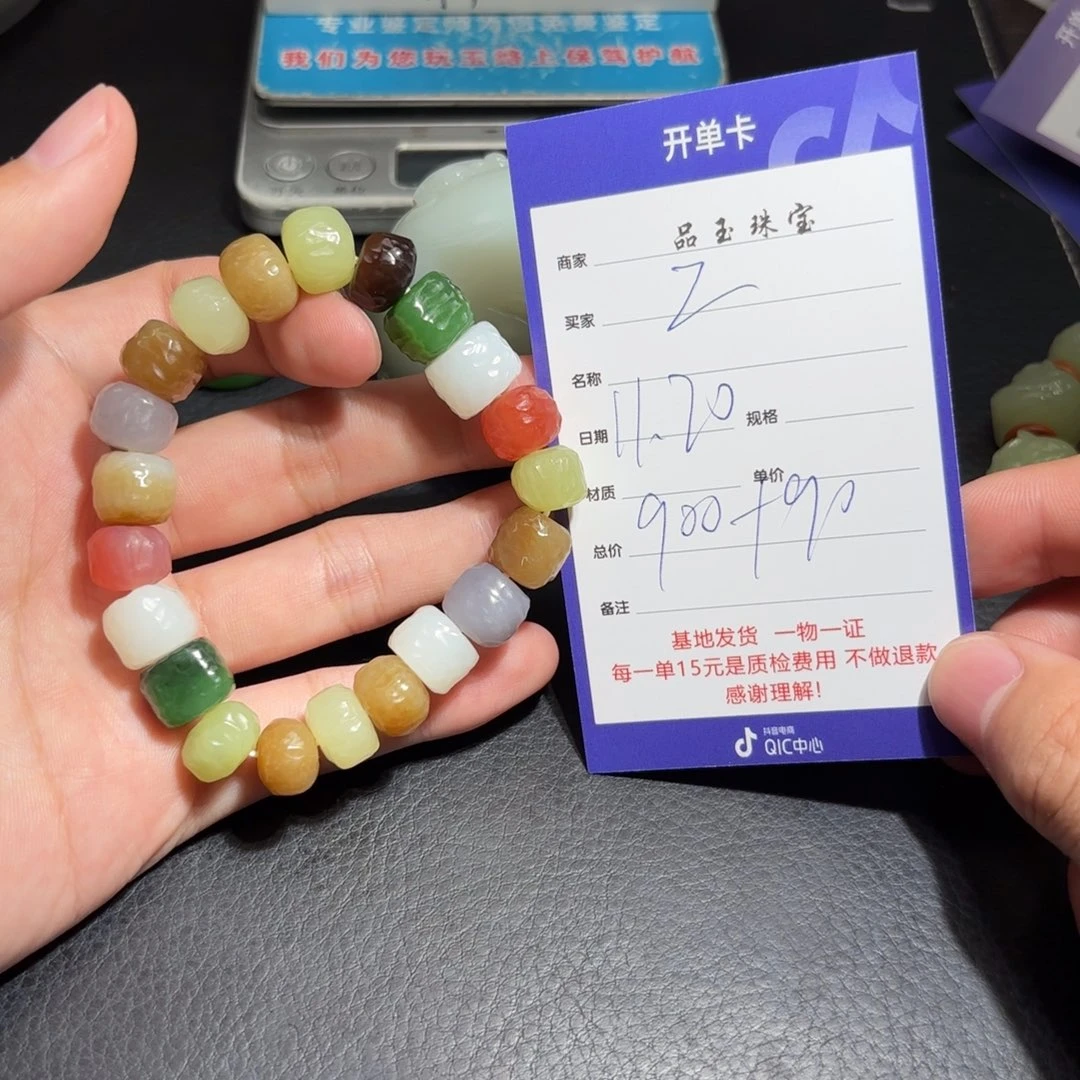 颈饰未镶嵌和田玉z****3