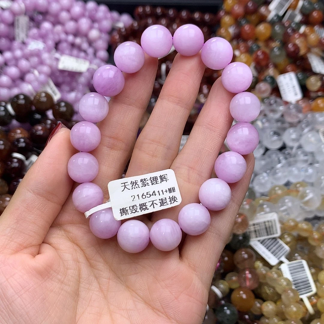 未镶嵌锂辉石手链