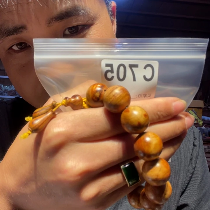大叶紫檀（黑酸枝木类）705