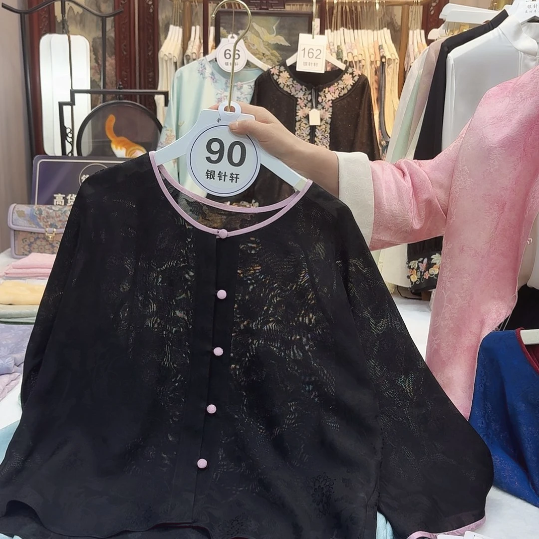 曦***曜非遗传承人的精神风貌和