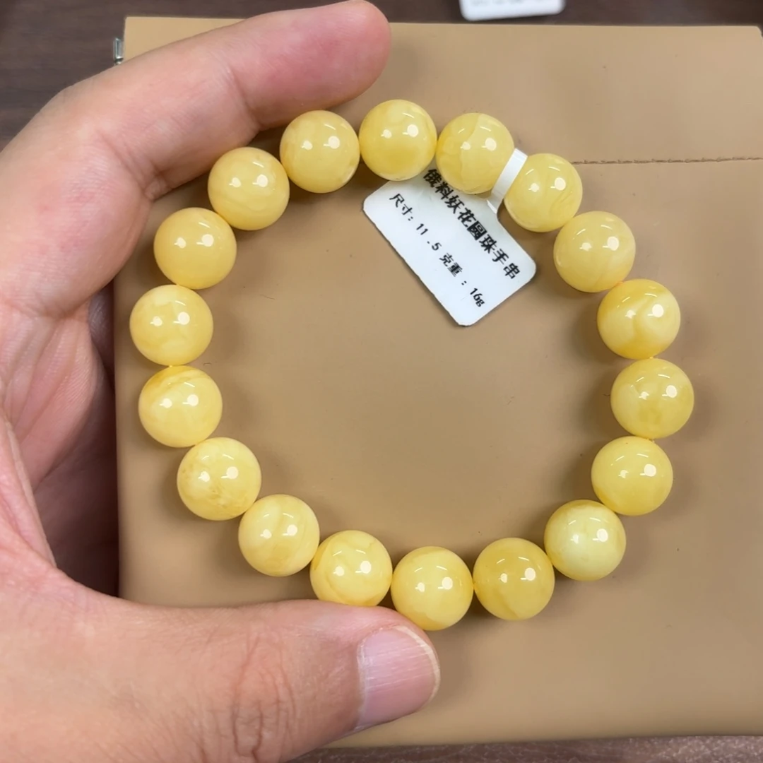 琥珀未镶嵌裸石13100000000