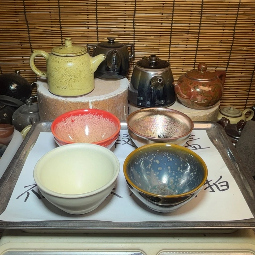 茶盏建窑建盏 微瑕作品