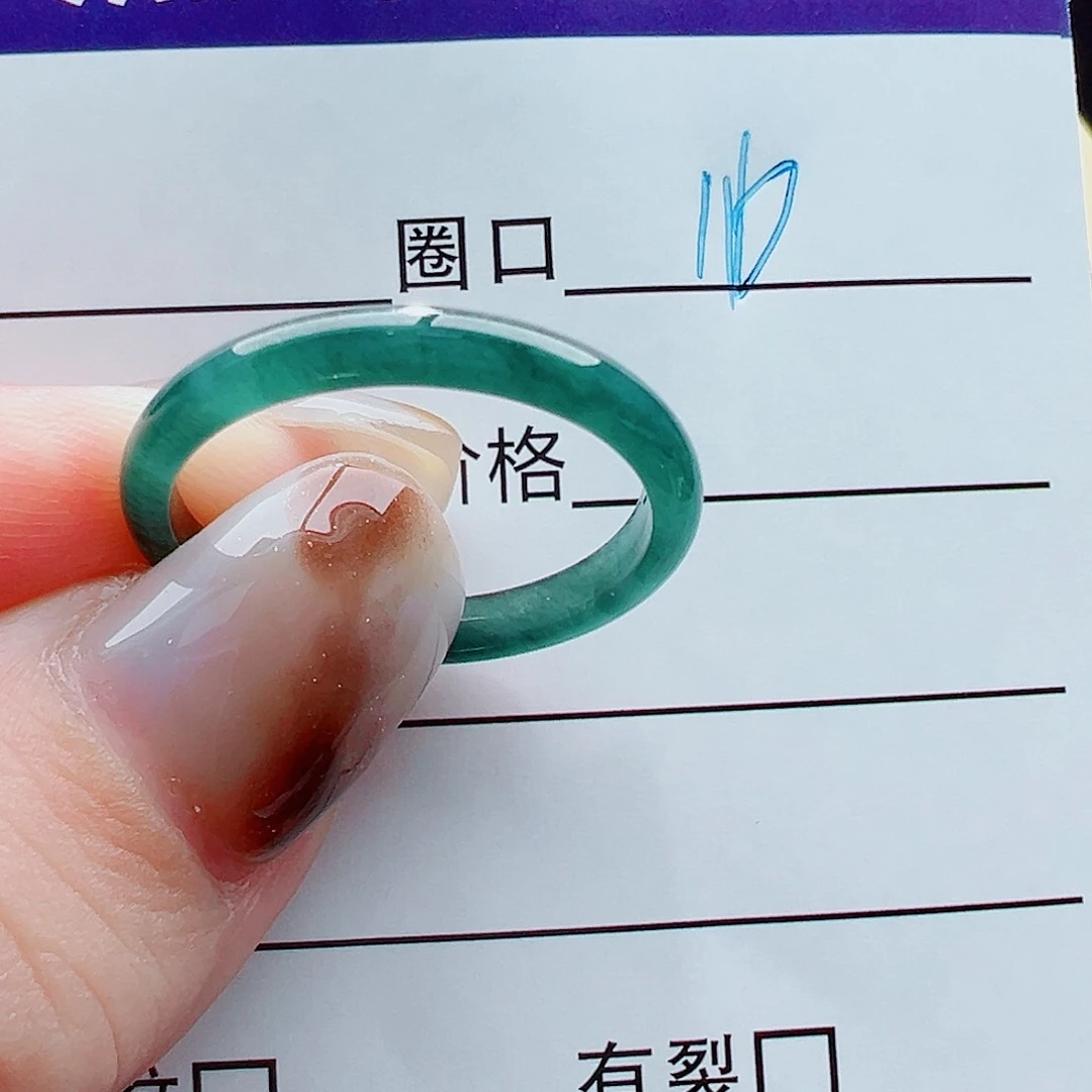 未镶嵌戒指翡翠看*情戒圈