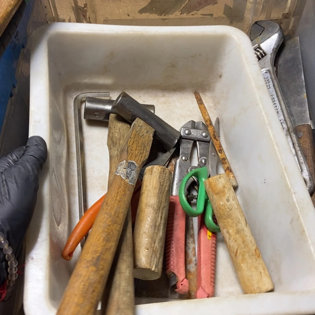 泳***火途工具定向链接