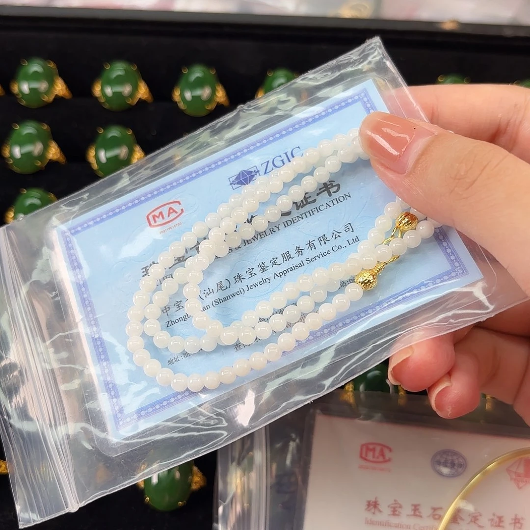 一***过和田玉未镶嵌颈饰白玉卡4万能链