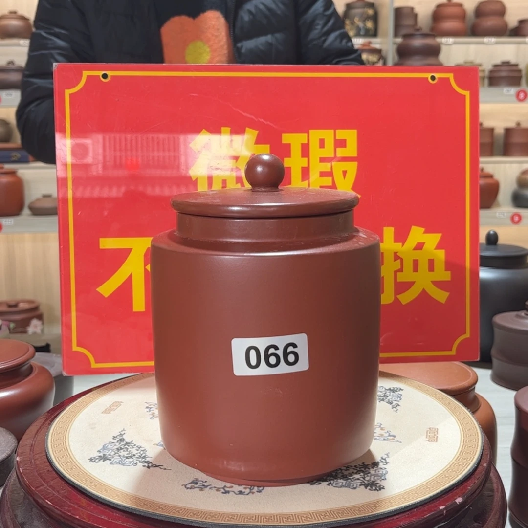 茶叶罐紫砂微瑕醒茶罐