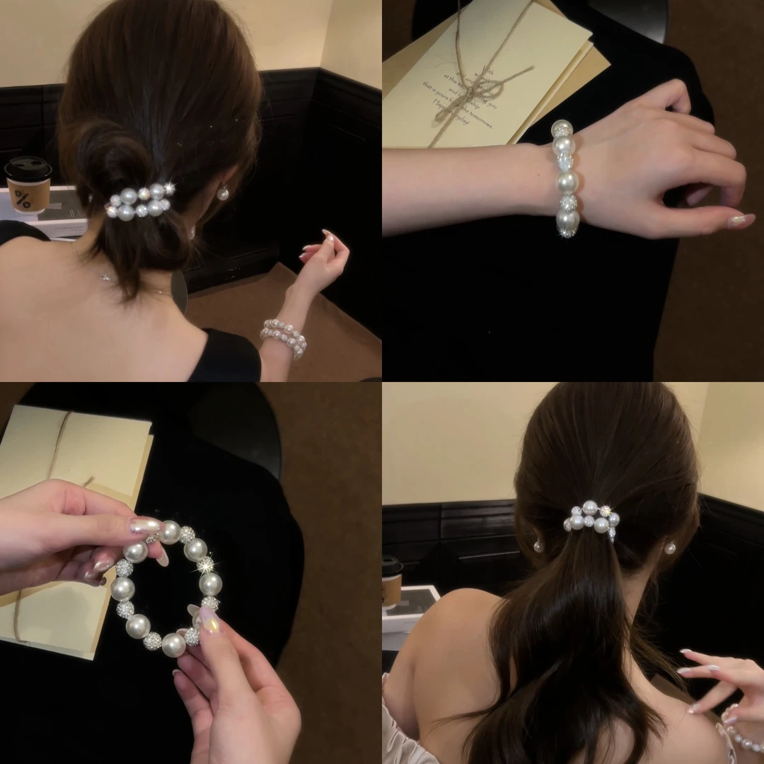 名媛风贵里贵气贝珠闪钻发圈高级感轻奢手链发绳两用