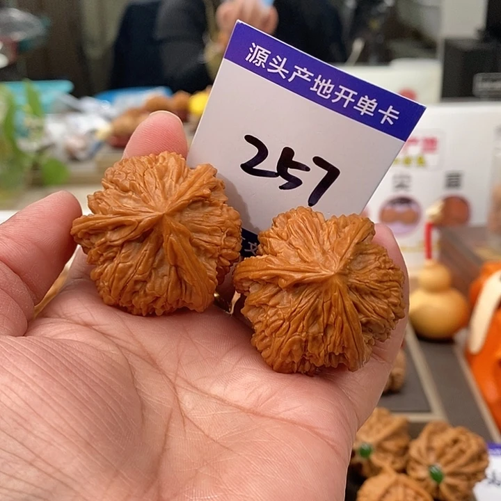 嫑***_文玩核桃把件41天然文山狮子头球奔