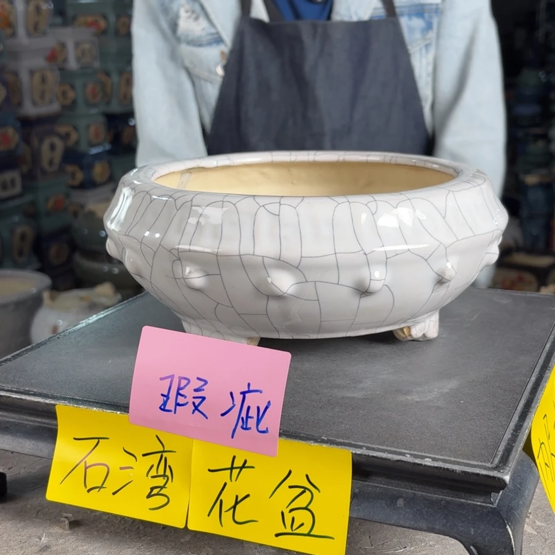 一风堂石湾花盆 内18*8修补痕迹瑕疵