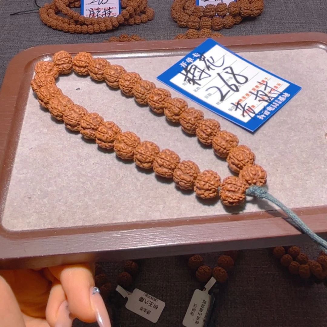 金刚菩提手串268老树梅花13.4