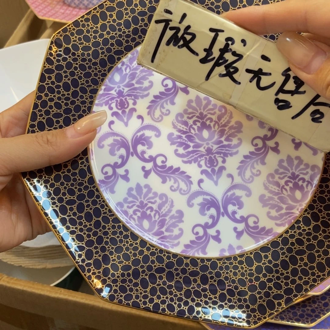 瓷两单包邮…………………………