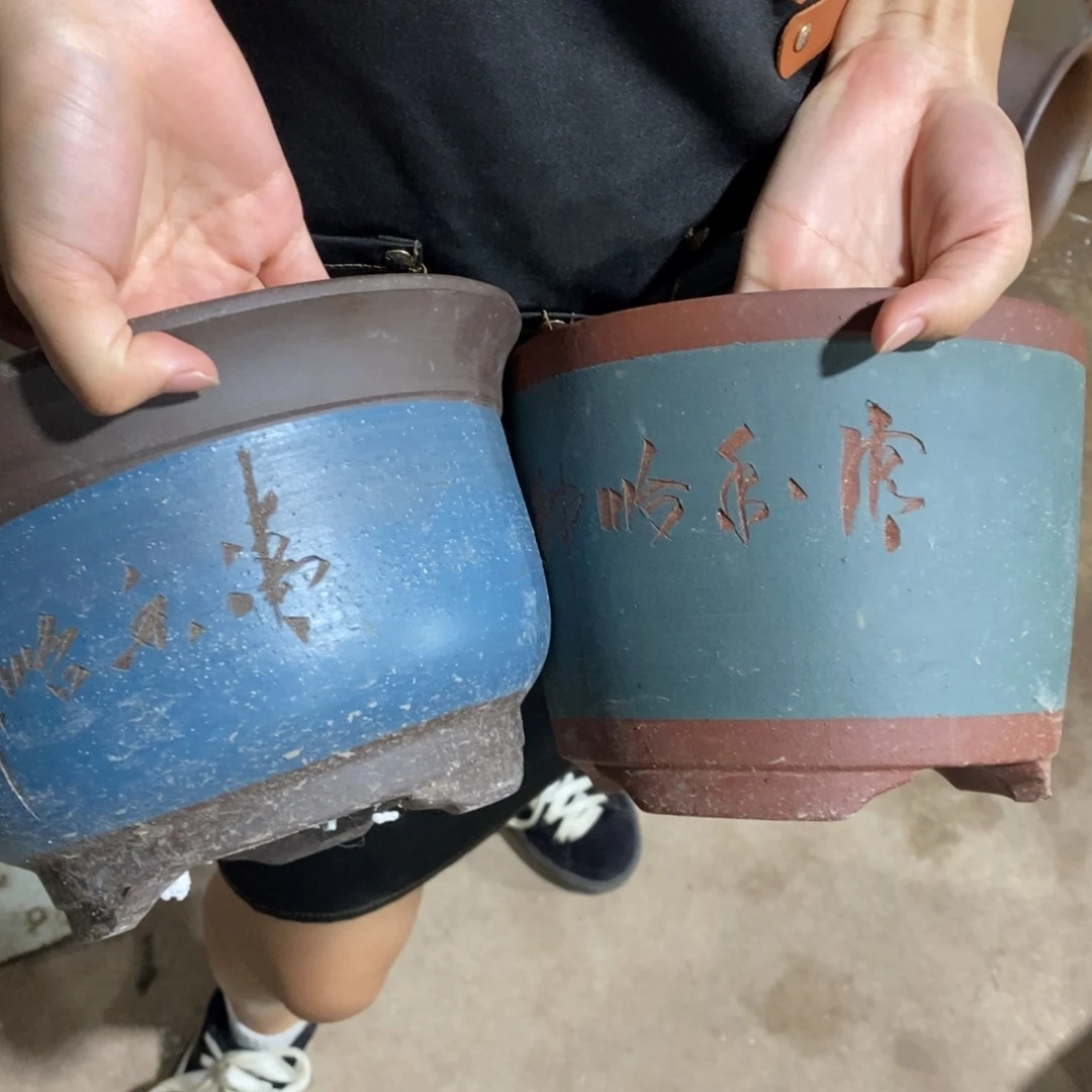 紫砂花盆瑕疵口径口径
