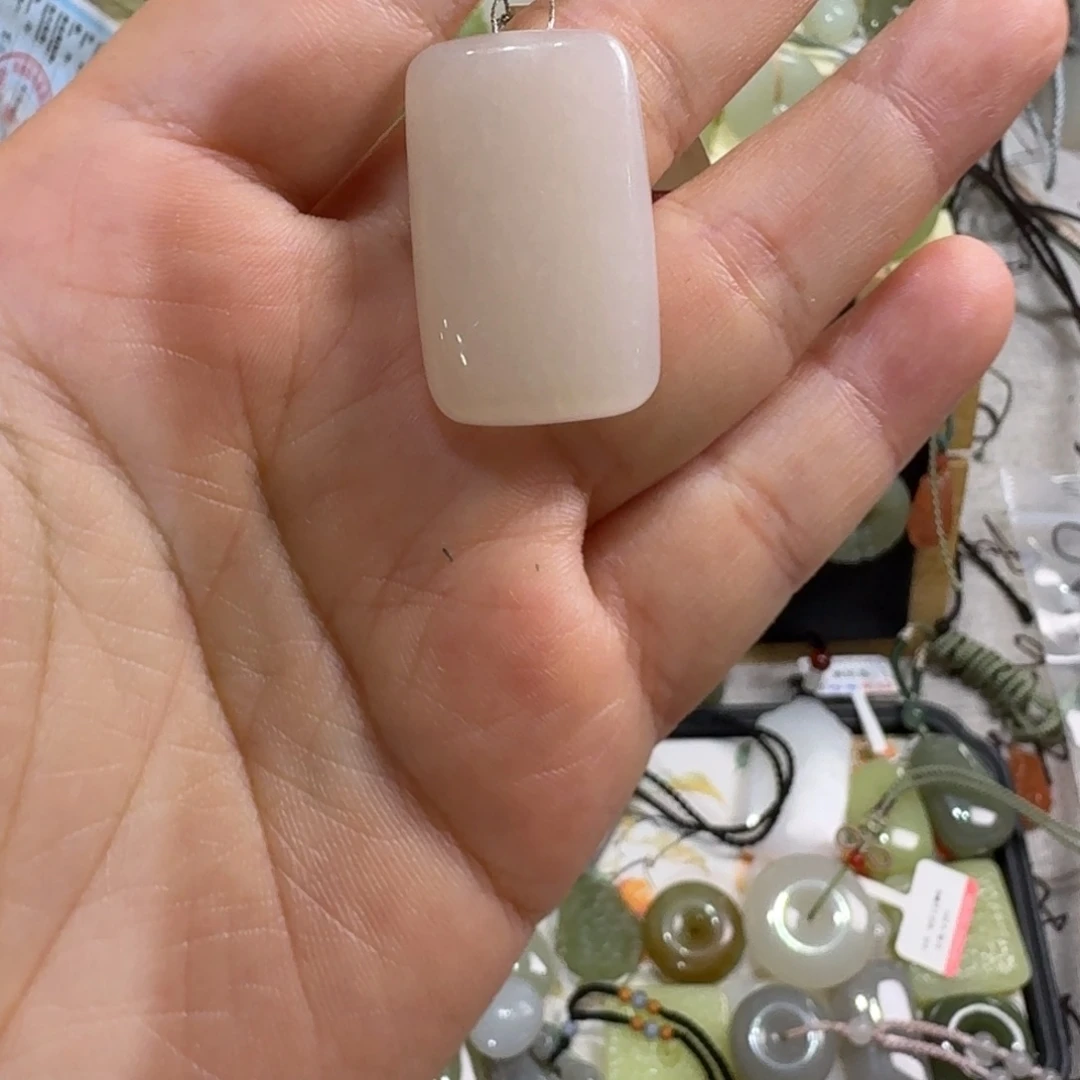 Z****和田玉未镶嵌吊坠(不含链)