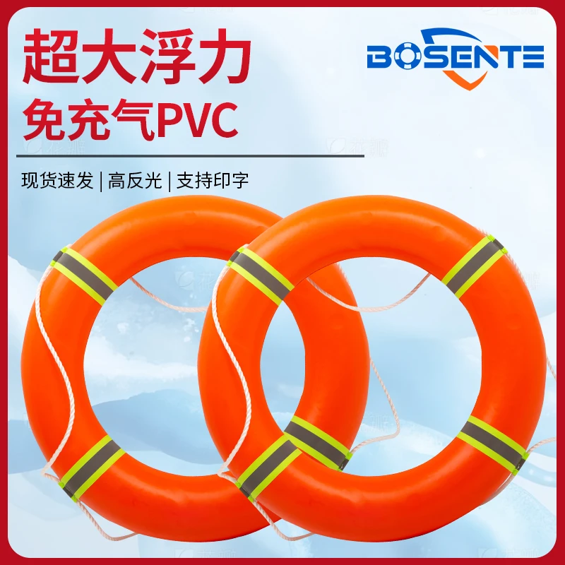 救生圈救生绳成人款专业实心泡沫塑料大人应急防汛大浮力梅雨防汛
