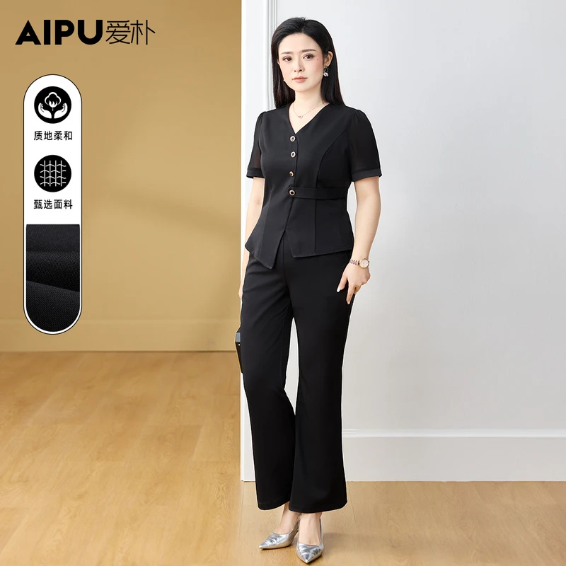 爱朴大码女装120斤到220斤夏季新款简约时尚显瘦遮肉气质套装2706