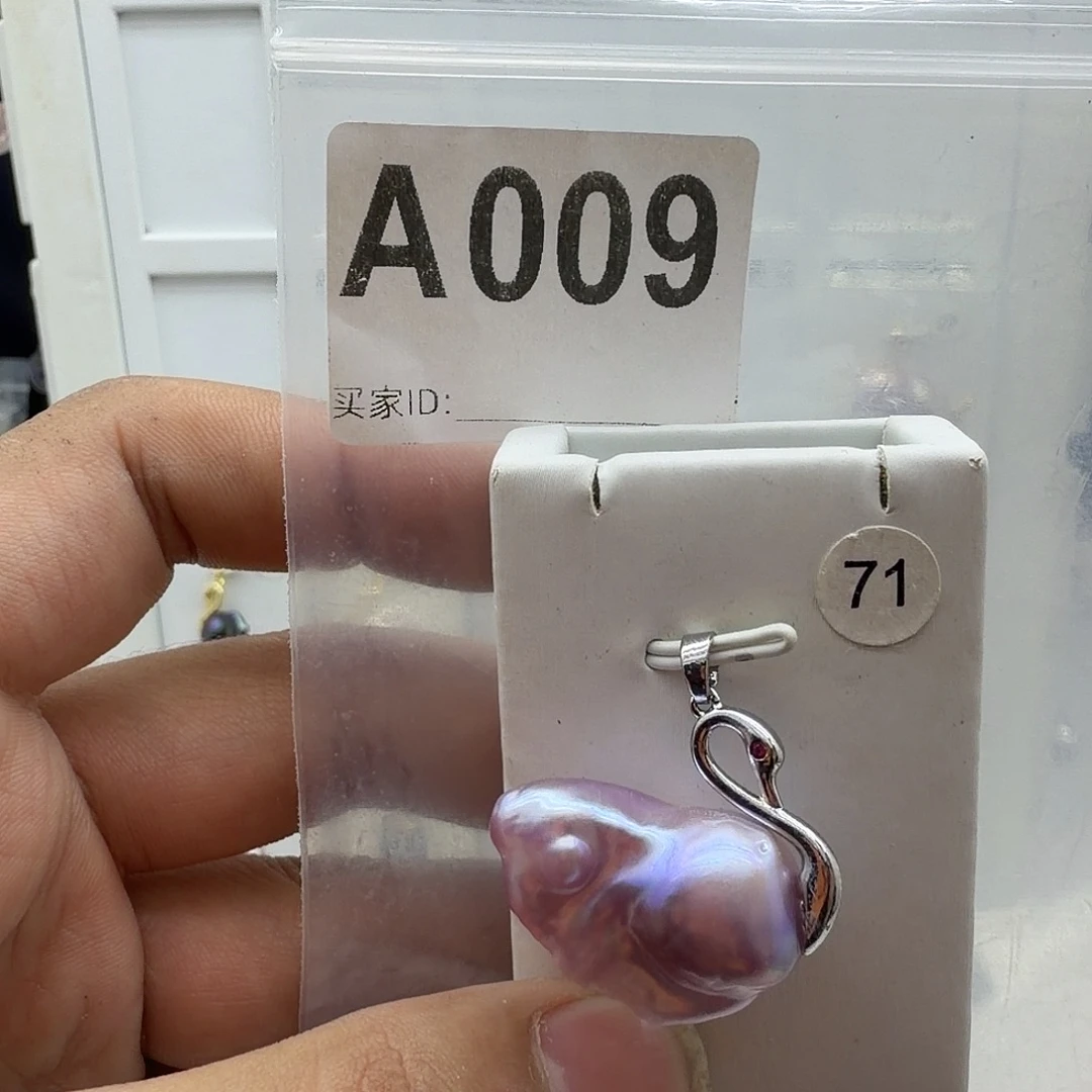 淡水珍珠合金颈饰