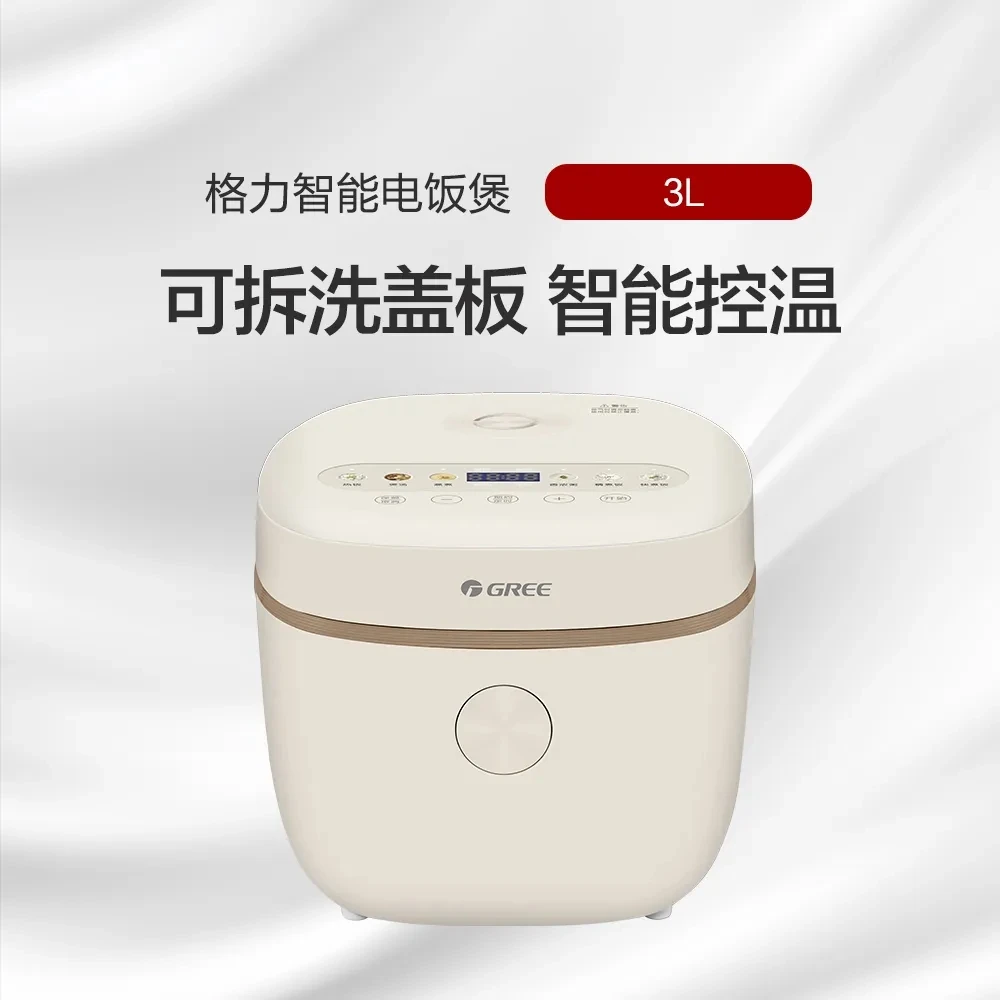 格力智能电饭煲 3L 智能控温 GDF-3028C 燕麦金+香槟金