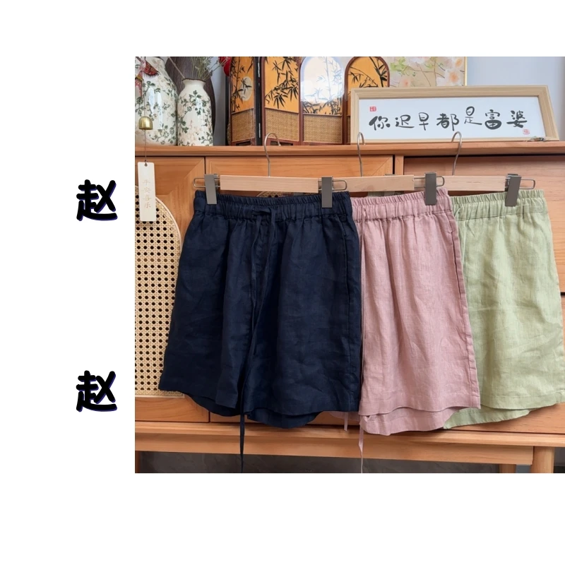 赵赵家【亚麻小短裤】夏季新款时尚百搭洋气薄款亚麻小短裤