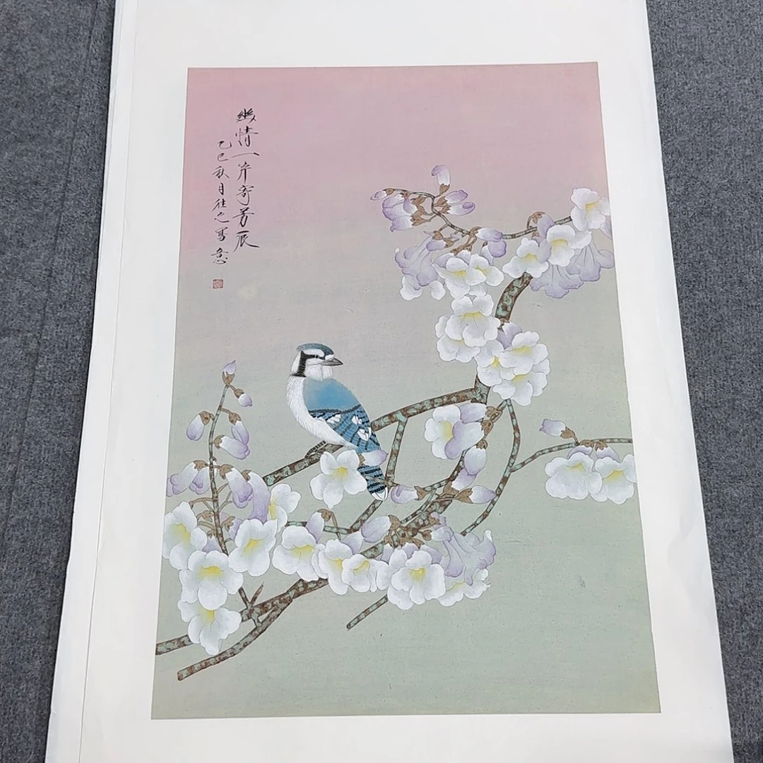 国画68*45纯手绘于往之