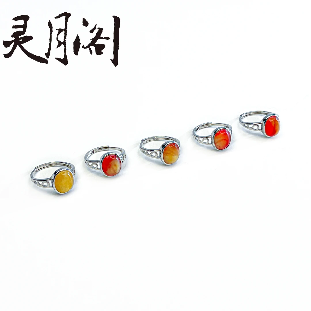 蜜蜡戒指颜色深浅随机发开口可调节 FYD-C442