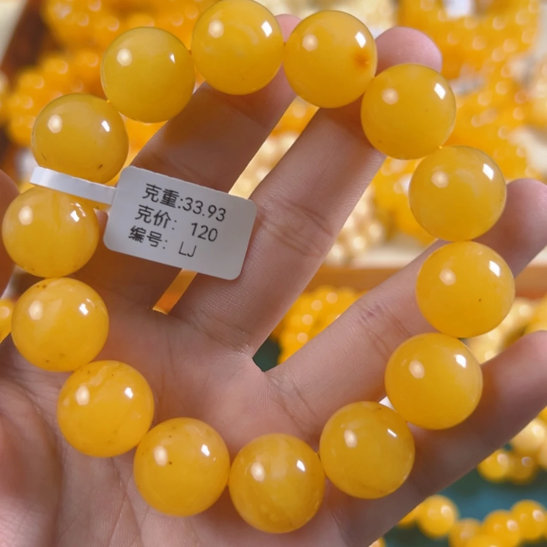 琥珀未镶嵌手链33.93g焦皮同料圆珠16mm lj