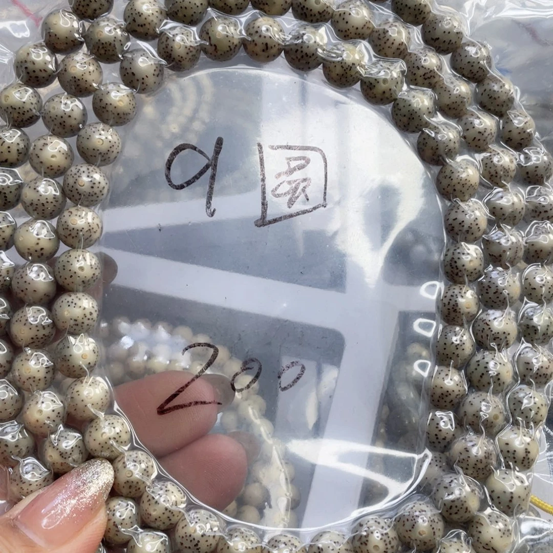 吊坠星月菩提糯冰奶奶灰圆珠尺寸9