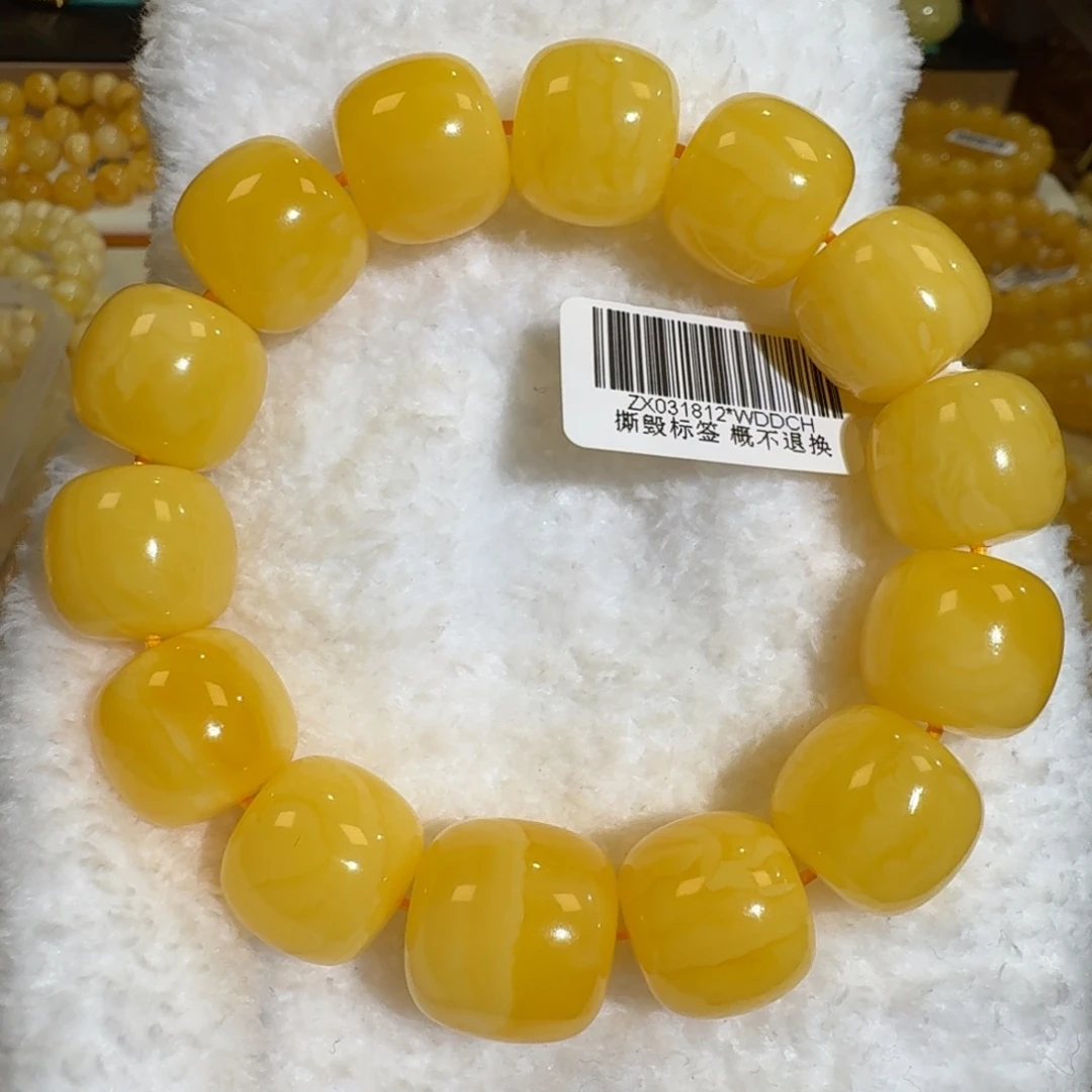 琥珀未镶嵌珠宝奇石16m焦皮老型浓橘黄蜡手串37